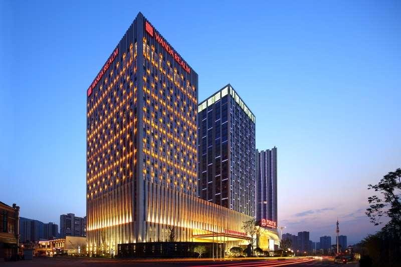 Wanda Realm ווהאן מראה חיצוני תמונה