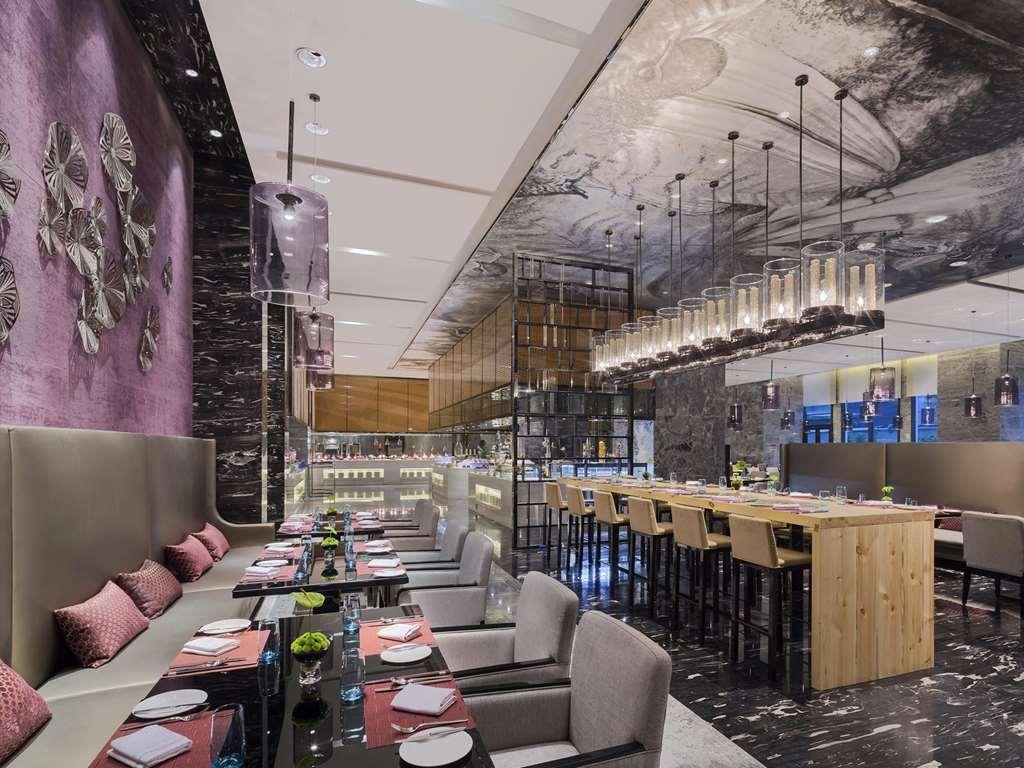 Wanda Realm ווהאן מסעדה תמונה