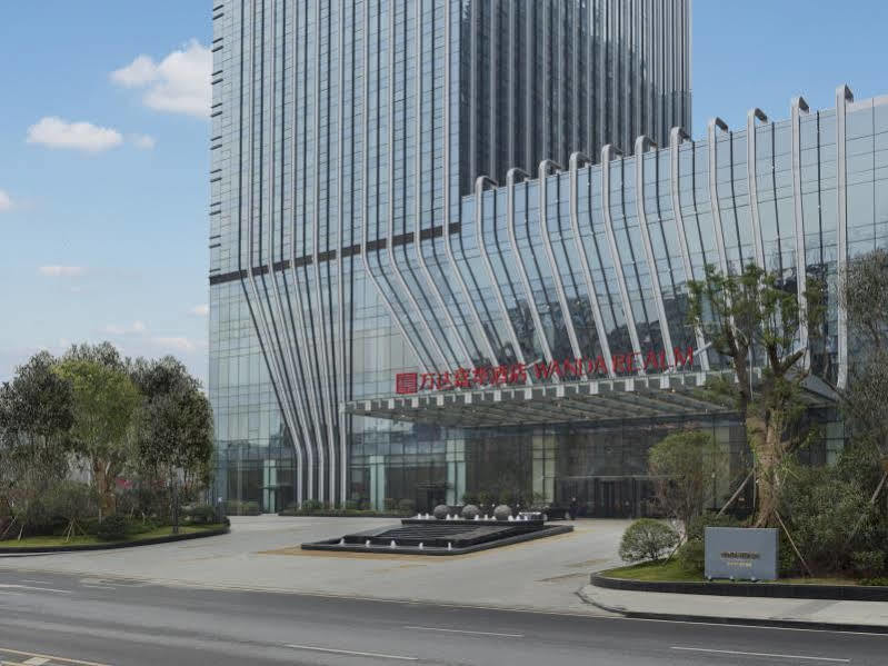 Wanda Realm ווהאן מראה חיצוני תמונה